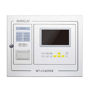 电气火灾监控系统